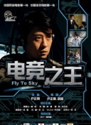高清 码 免费看污官方版免费版-高清 码 免费看污2026最新版V