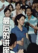 亚洲精品一区二区三区四区高清官网入口-亚洲精品一区二区三区四区