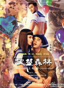 色多多污污污版APP免费下载,污版色多多破解版下载,色多多黄软件app下载安装是全新的一款手机影院app,在这里提供了萝莉萌妹、清纯校花、性感女神、高颜值小姐姐等多种类型的主播,提供ios苹果下载/安卓下载。