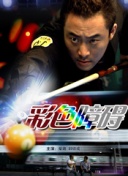 黄色下载软件-黄色应用免费下载-黄黄的软件免费-黄软件大全
