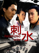 www.997788.com官方版-www.997788.com下载最新版V.4.4.52.24-安卓