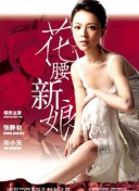 小🐔🐔伸进🈲🔞🔞网站视频网站官方版_小🐔🐔伸进