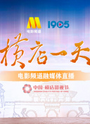 免费看片9.1-91在线无码精品㊙️国产软件