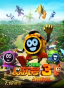 看黄软件app下载-软件下载3.0.3免费vivo版破解大全苹果-看黄软件大全-免费搞黄软件-免费看黄软件不要钱