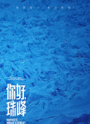 黄色下载软件-可以免费看黄的软件-黄色下载大全-黄APP下载