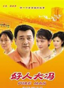 色se.com官方版-色se.com最新版V.8.8.5.8-安卓版-2265安卓网