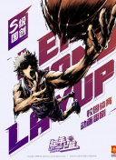 亚洲人做受❌❌高免费版-亚洲人做受❌❌高最新版V.6.479
