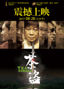 涉黄软件下载-黄色应用免费下载-黄色下载大全-黄APP下载