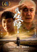 免费版9.1免费版免费无需安装-V.数字