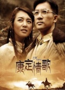 格陵兰岛天空现“末世景象” 如电影画面(图)