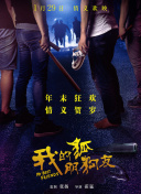 黄软件下载-黄色应用免费下载-黄黄的软件免费-黄色下载大全