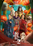 看黄软件app下载-黄软件下载-看黄软件下载-十大禁用软件
