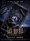 夜趣直播