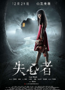9.1成人免费版
