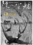 涉黄软件下载-免费看黄色的软件-黄色十大软件-看黄软件下载
