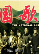 黄色下载软件-黄色应用免费下载-十大禁用软件-黄黄的软件免费